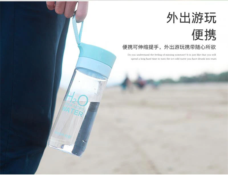 500 мл пластиковая бутылка my bottle Спортивная для напитков пешего туризма бутылки