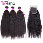 Волосы Tinashe, бразильские волосы, волнистые пучки, человеческие волосы Remy, 3 пряди с застежкой, курчавые прямые пряди волос с застежкой