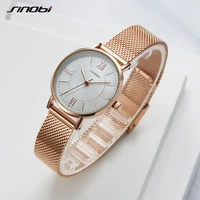 sinobi simple womens wrist watches gold watchband top luxury brand girl look crystal quartz clock ladies wristwatch reloj mujer