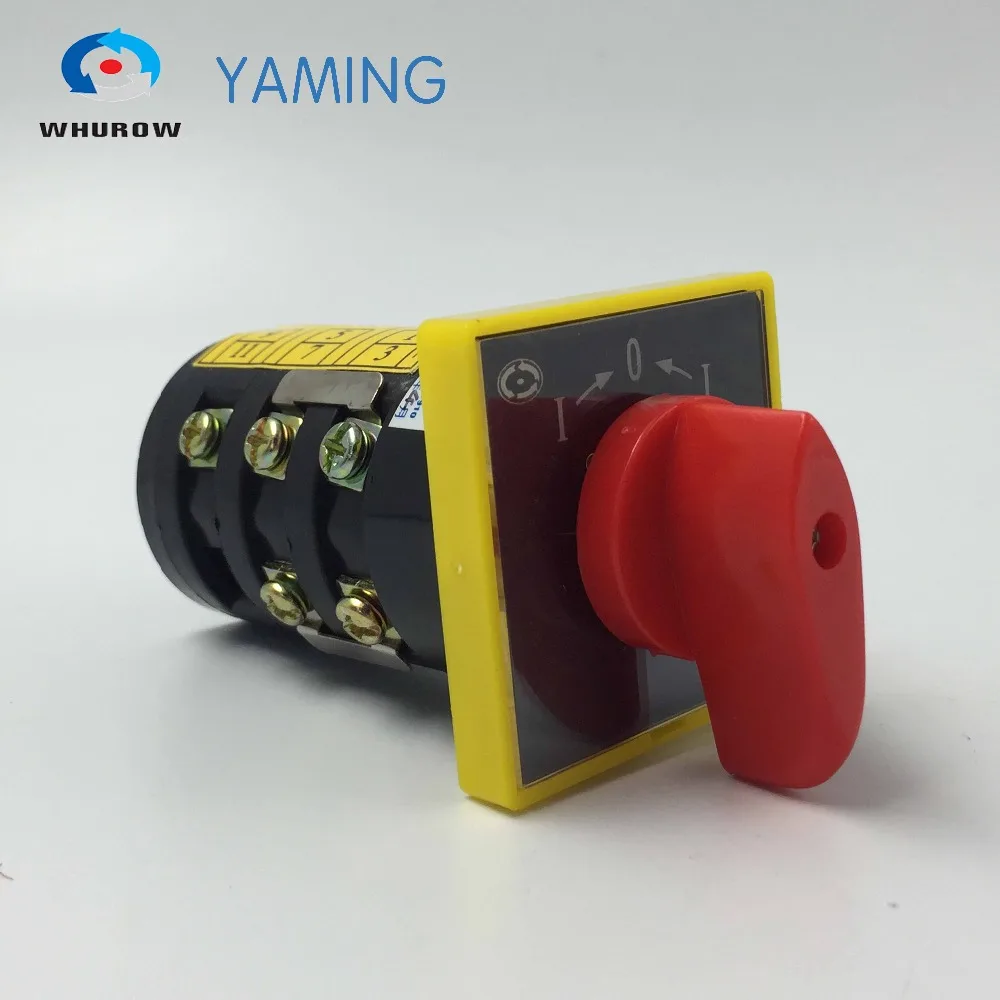 Переключатель сброса мгновенный ручной переключатель передачи серебряные