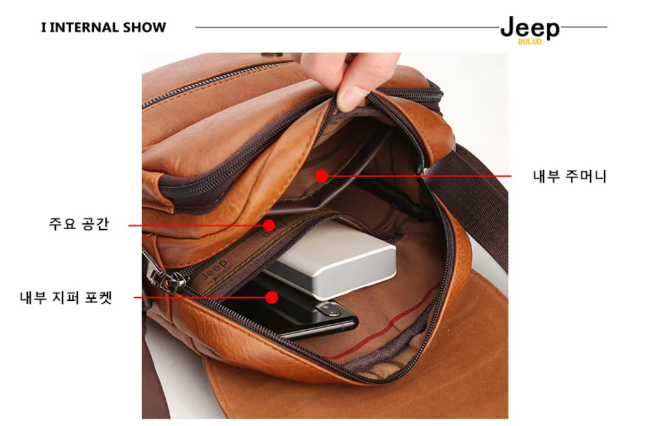 Мужская сумка для iPad 9.7" jeep buluo, оранжевая сумка для документов, портфель на плечевом ремне, кожаная сумка-тоут для путешествий, кросс-боди сумка, все сезоны