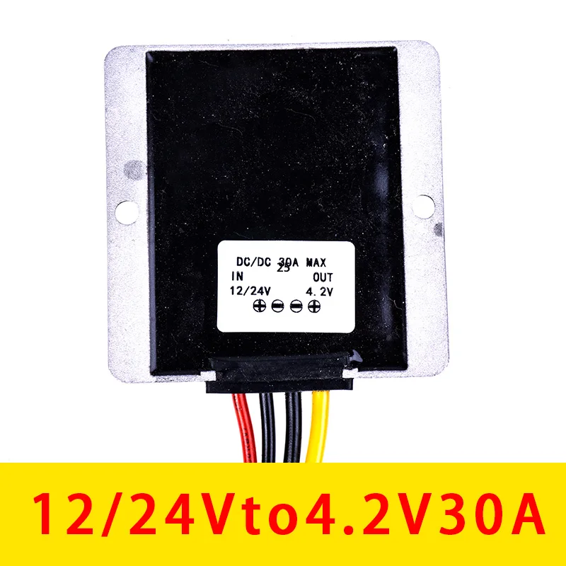 12 V-24 V до 4,2 V 10A 15A 20A 25A 30A DC преобразователь Питание низкая Мощность Buck 12 V-24 V до 4,2 V автомобиль трансформатор Мощность конвертер - Цвет: 12-24V to 4.2V 30A