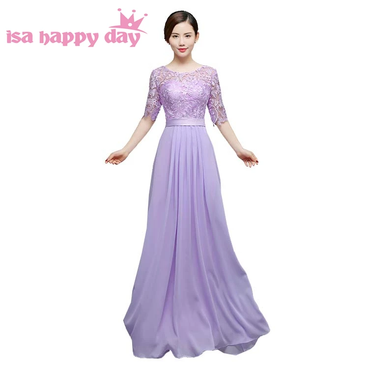 Платье для подружек невесты сиреневое длинное красное платье подружки вечерние