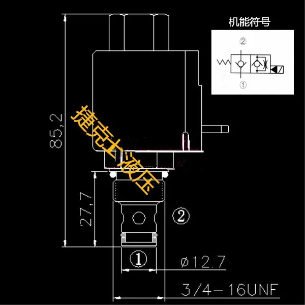 Гидравлический соленоидный клапан с резьбовой вставкой 2/2-way для разгрузки