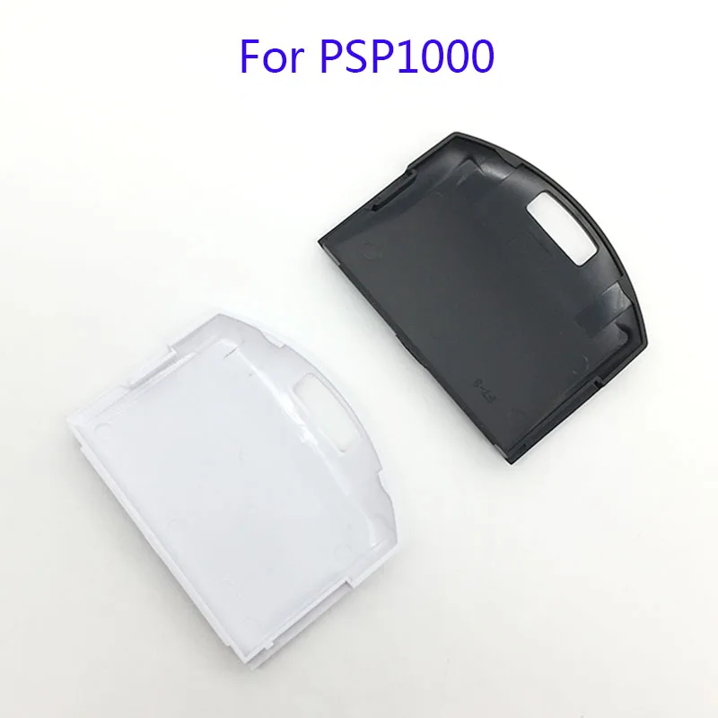 100 шт./лот Clour Back для PSP1000 крышка батареи/Крышка батарейного отсека ремонтная часть
