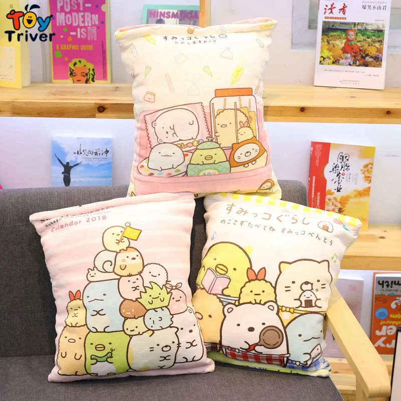 Японская анимация Одна сумка San x Sumikko Gurashi уголок биологическая плюшевая игрушка мягкая подушка креативный подарок на день рождения Рождество