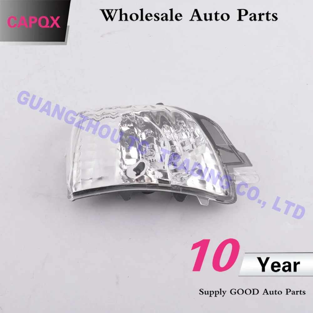 CAPQX для Volvo XC70 2008-2012 для XC90 2007- внешнее боковое зеркало заднего вида, поворотный светильник, повторитель, мигающая сигнальная лампа 31111813
