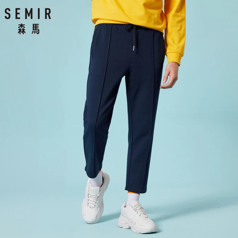 Мужские укороченные брюки SEMIR повседневные с эластичным поясом прямые прорезями|