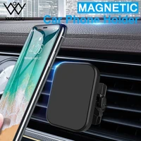 universal magnetic car holder vent 360 degree gps stand air vent mount mobile smartphone stand for iphone x 7 xs max xiaomi mi 8