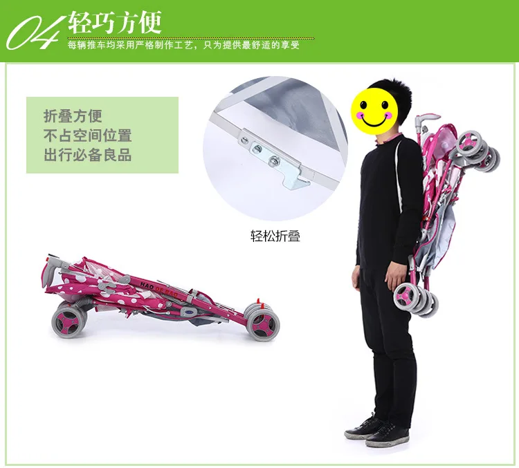 

Summer Full Mosquito Net Cover Baby Folding Trolley Newborn Lie Flat Baby Carriage Four Wheels Umbrella Cart Children's Wagon