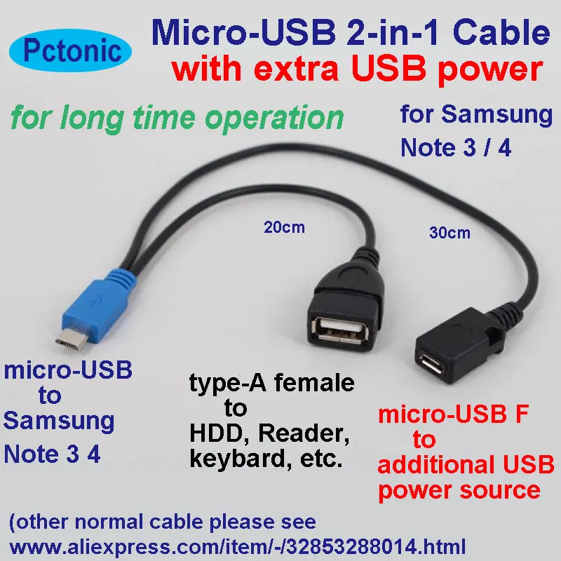 Disco Duro móvil HDD con Cable micro-usb para Samsung Note 3 y...