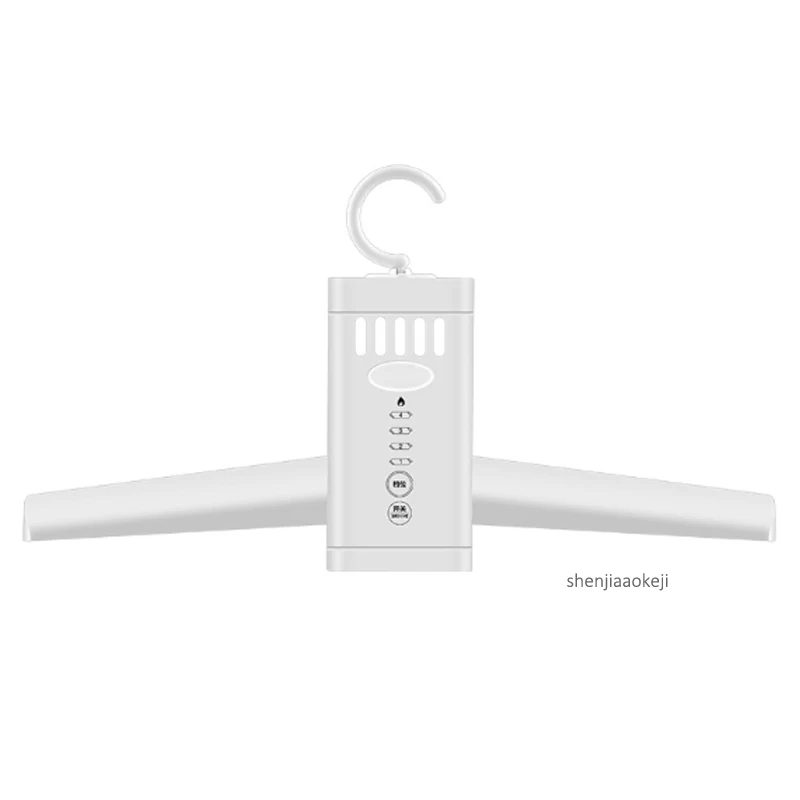 

Negative ion portable drying hanger Intelligent 1-4h timing mini clothes drying machine UV sterilization hot and cold wind dryer