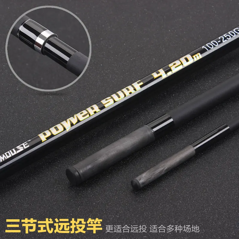 MADMOUSE новая модель Япония качество полный Fuji Surf Rod 4,20 M 46T высокоуглеродистая 3 секции 100-250g Surf casing Rod