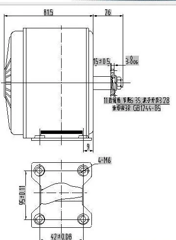 

Brush Motor MY1016 24V 250W for Electric Scooter Small Dolphins Electric Bicycle E-bike Unite Motor