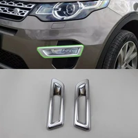 auto accessories front foglight cover 2pcs car exterior accessories for land rover discovery sport 2017