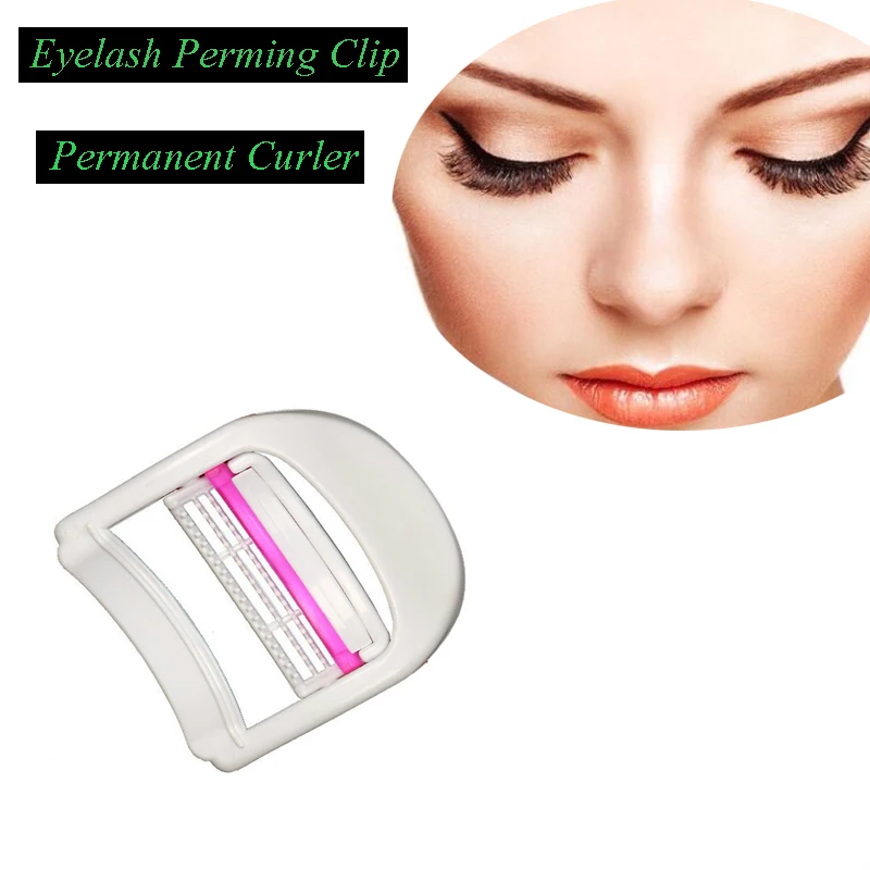2 шт. химическая завивка ресниц зажимы для Пермь волосы пластыри ресницы завивки
