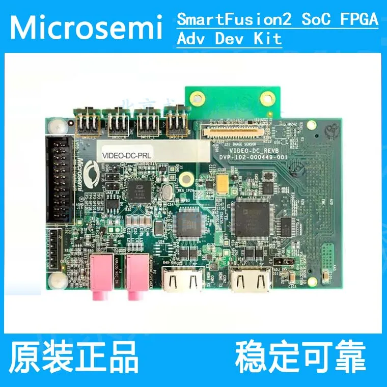 VIDEO-DC-PRL MICROSEMI ACTEL Video IC новая плата SmartFusion2 SoC | Электронные компоненты и