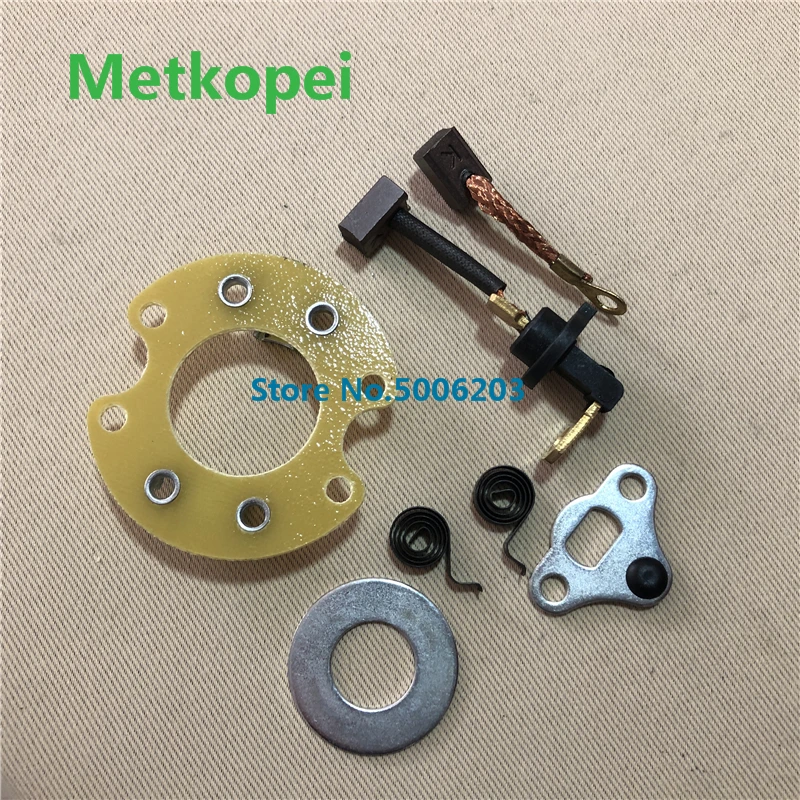 Держатель карбоновой щетки для мотоцикла 152QMI 157QMJ GY6 125 стартер двигателя 125cc 150cc 150