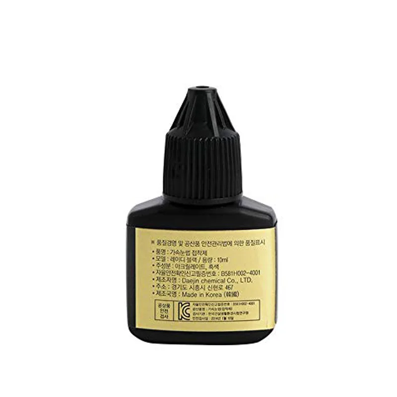 Женский черный клей для наращивания ресниц 10 г Быстрая Сушка 50 в течение всего