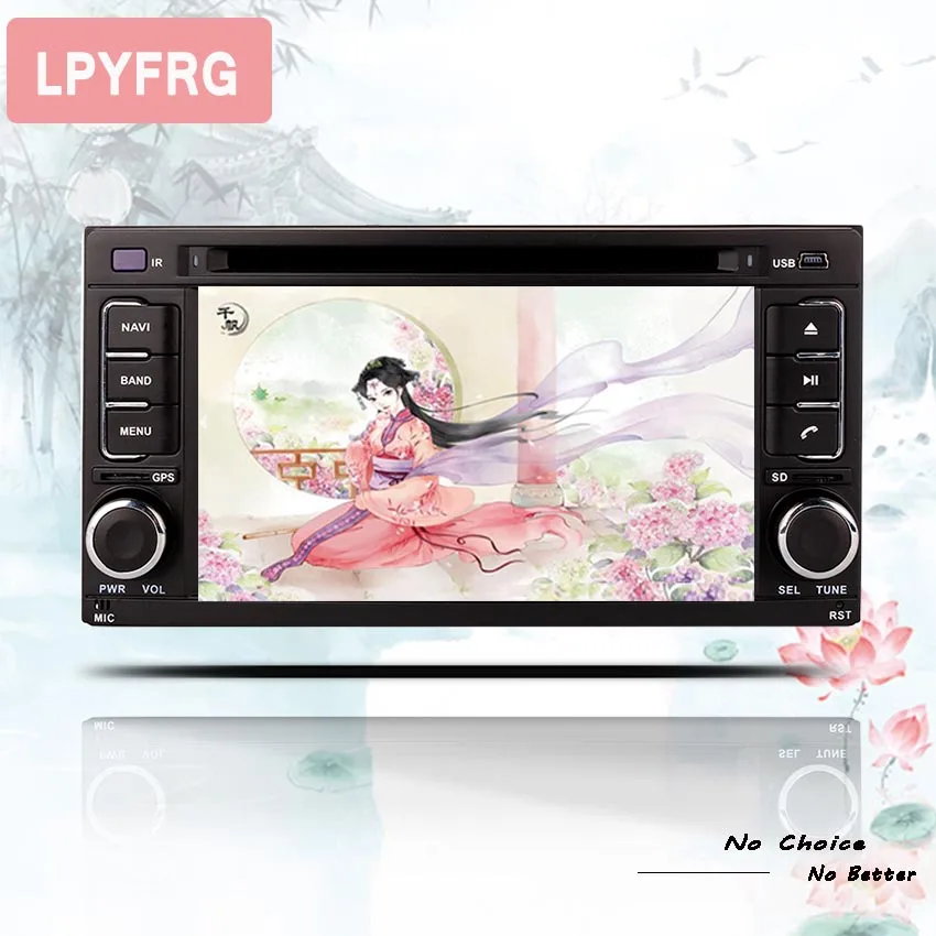 Автомагнитола на android 10 с GPS навигацией мультимедийный Головной блок для Subaru Forester