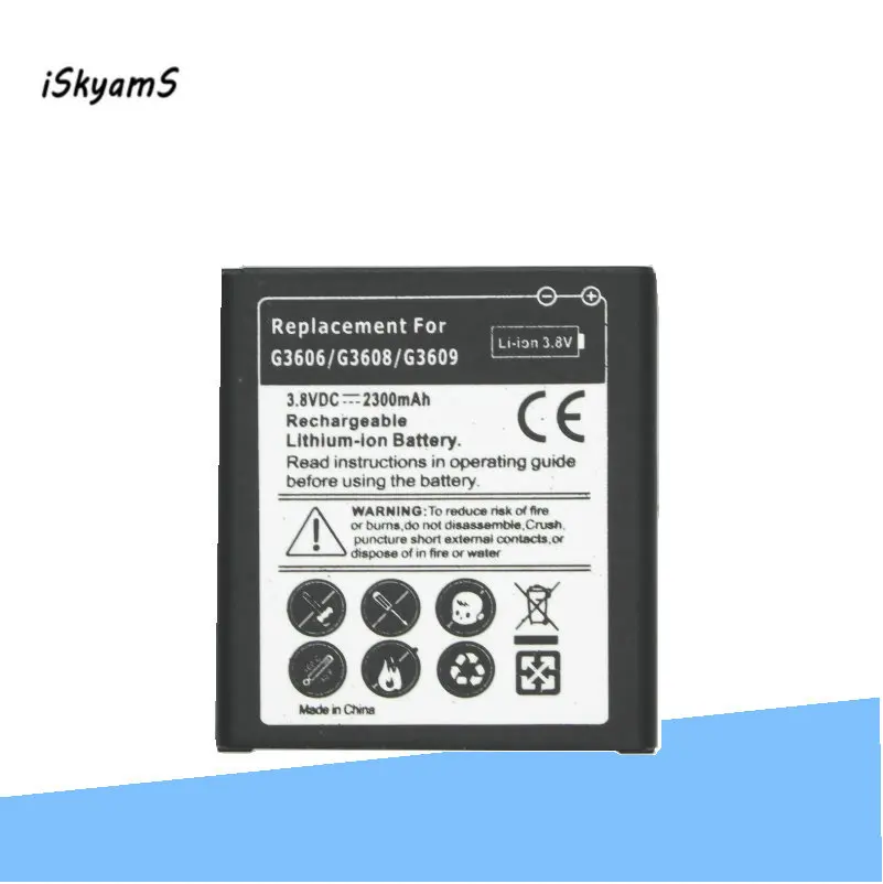 ISkyamS 1x2300 мАч EB BG360CBC Сменный аккумулятор для SamSung Galaxy Core Prime G360 G360F G3608 G3606