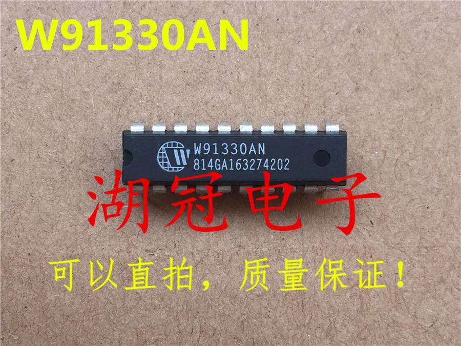 

Бесплатная доставка W91330 W91330AN EM91401 EM91401CP S3F9454 S3F9454BZZ-DK94 DS8641 DS8641N DS96172 DS96172CN SP202 SP202EEP