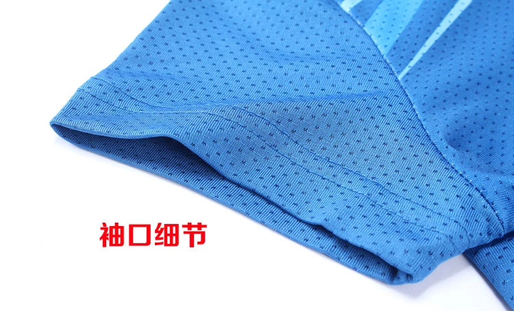 Tenis masculino для девочек китайская рубашка Для Настольного Тенниса Детский костюм с короткими рукавами для настольного тенниса Детская рубашка для бадминтона спортивные трикотажные изделия
