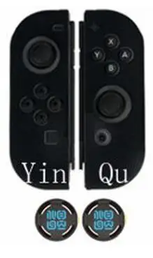 BL Силиконовый чехол и ручки для nyd Switch JOY-CON защитные аксессуары - Цвет: BL