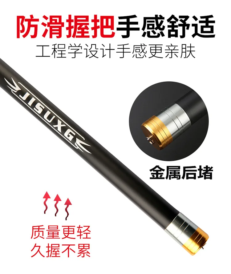 YAMAKAWA Shanchuan 8M 9M 10M 11M 12M 13M 14M 15M Super Long Telescopic Fishing Rod Fast Action Superhard Good Quality Has 2 Tips