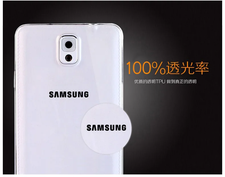 TPU soft transparent case mobile phone shell for Samsung note3 |