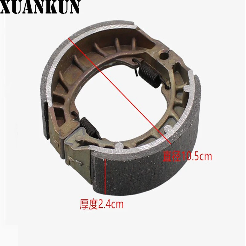 Передние и задние тормозные колодки XUANKUN CG125 барабанные тормоза кожаные блоки для