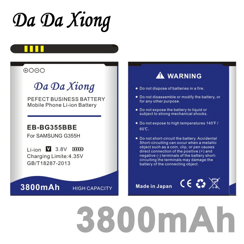 

Аккумулятор DaDaXiong 3800 мАч для Samsung G355 SM- G355H G3558 G3586V G3588V/G3559/G355H/G3586/H/V/G35