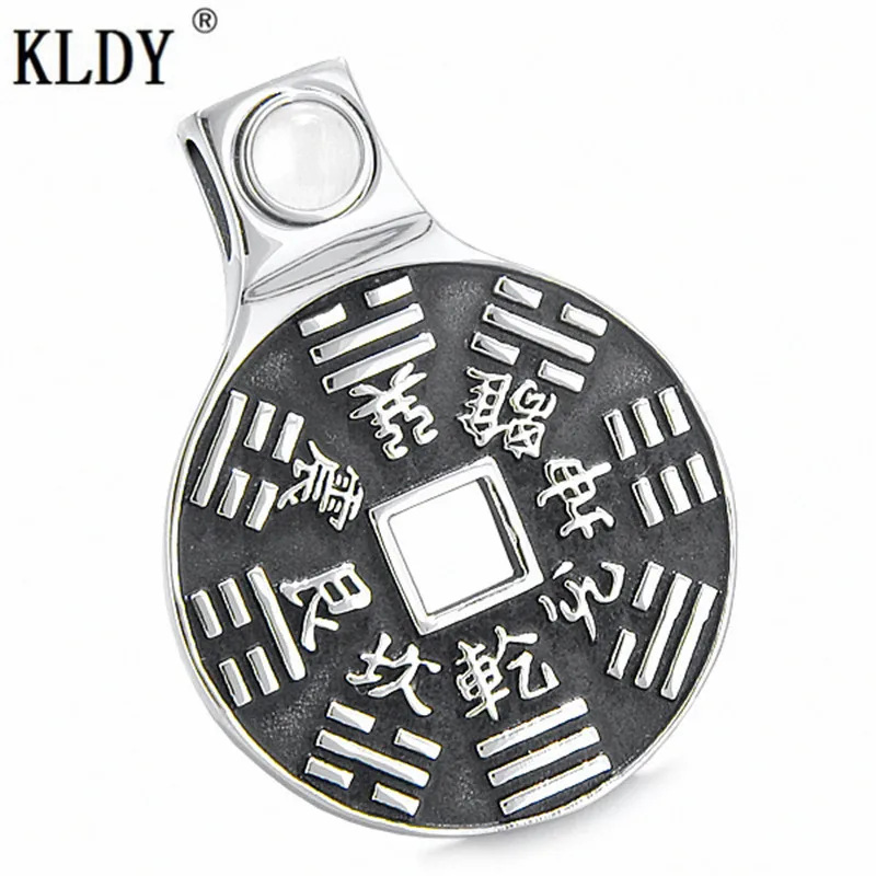 KLDY ожерелье Инь Янь Мужская амулет BaGua Magic Kanji силы природы белый кошачий глаз