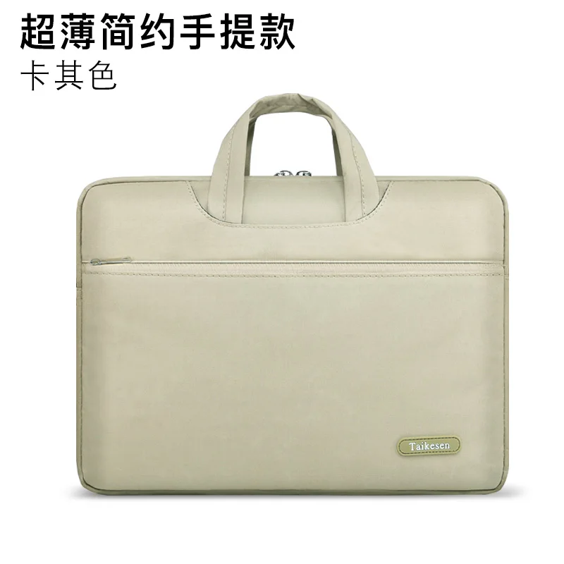 11 12 13 14 15 15,6 дюймовый ноутбук сумка-чехол для Macbook Air retina портативный ноутбук iPad лайнер сумка рукав ноутбук сумка - Цвет: Khaki Ultrathin