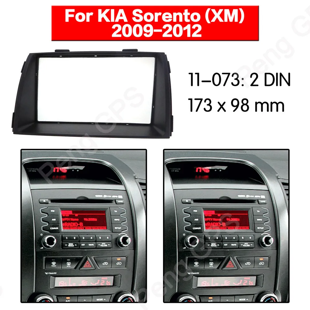Монтажный адаптер для автомагнитолы 2 DIN fascia Для KIA Sorento(XM) 2009 2010 2011 2012 облицовка