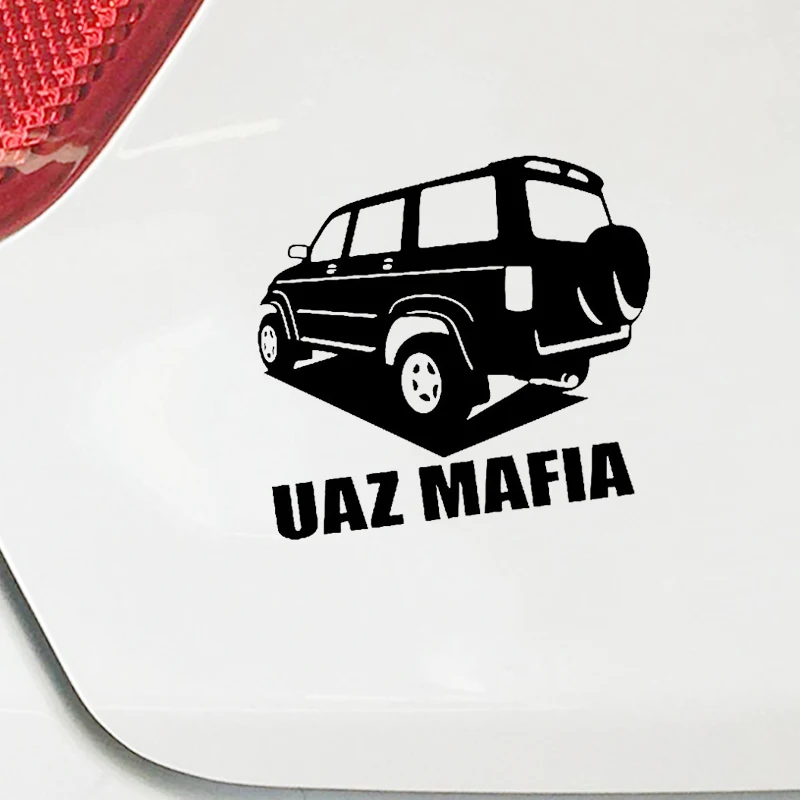 3D Виниловая наклейка для автомобиля Mafia водостойкая виниловая пленка милый Декор