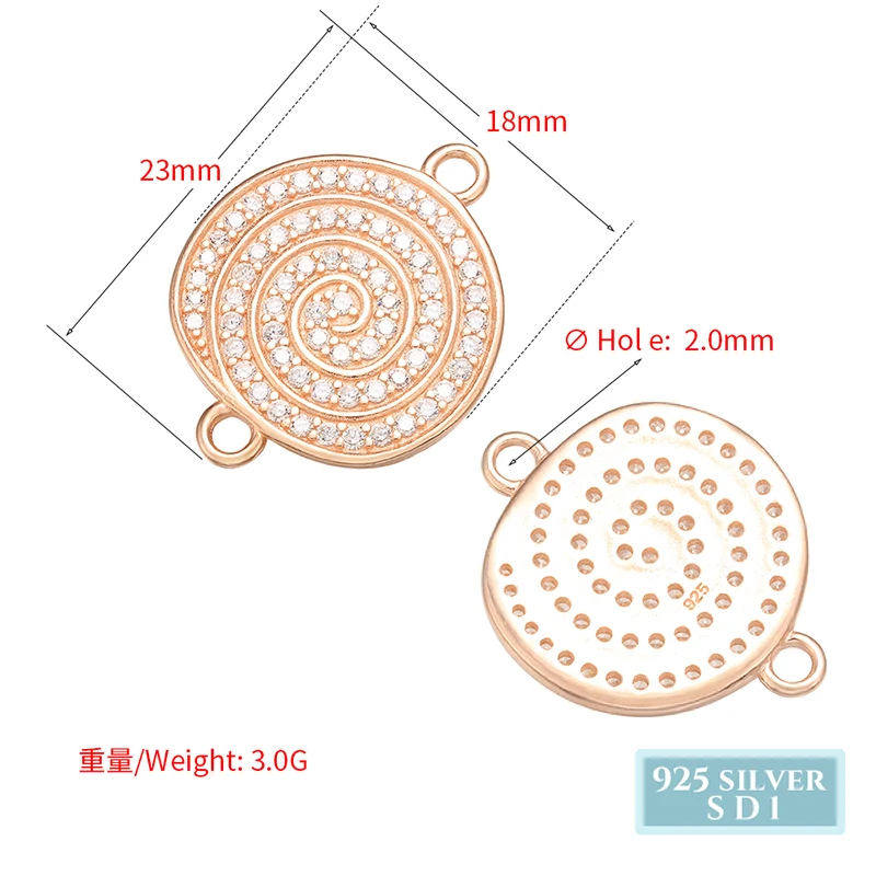 ZHUKOU 18x23 мм модный 925 Серебряный Круглый соединитель для ручной работы DIY ожерелье браслет аксессуары для изготовления ювелирных изделий Модель: SD1