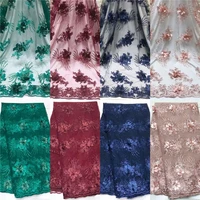 2019 new style french net lace fabric 3d flower african tulle mesh lace fabric 100 polyester african lace fabric with beaded