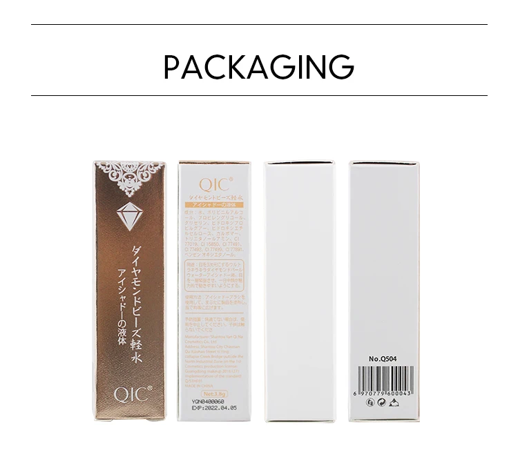 

1 Piece Glitter Eye Shadow Liquid Makeup Art Luminous Shimmer Eyeshadow Gloss Eyes Make up Diamond Shinning Shaows Stick