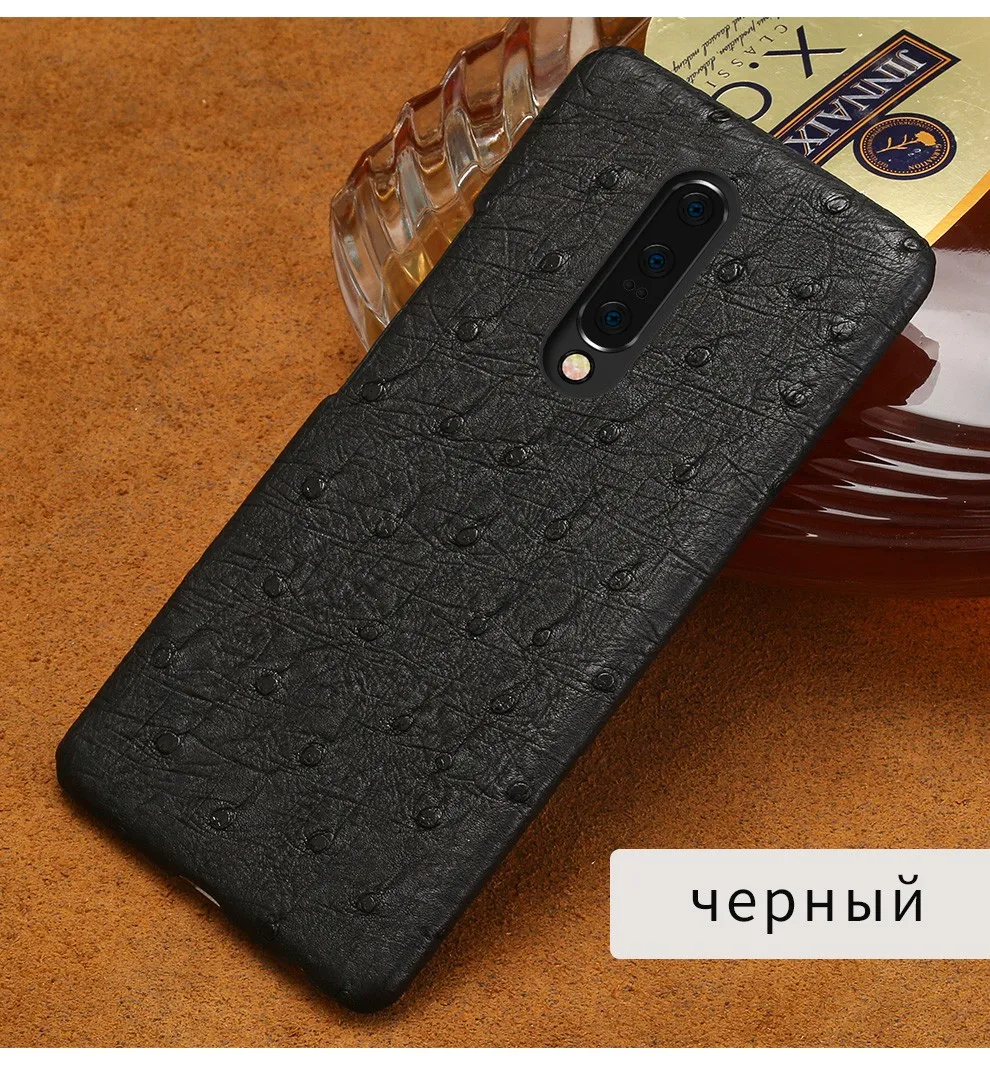 Чехол из натуральной кожи страуса для Oneplus 7 7 pro 7T чехол s для 6 6T 5 5T 7T Pro противоударный чехол для телефона роскошный смартфон marvel