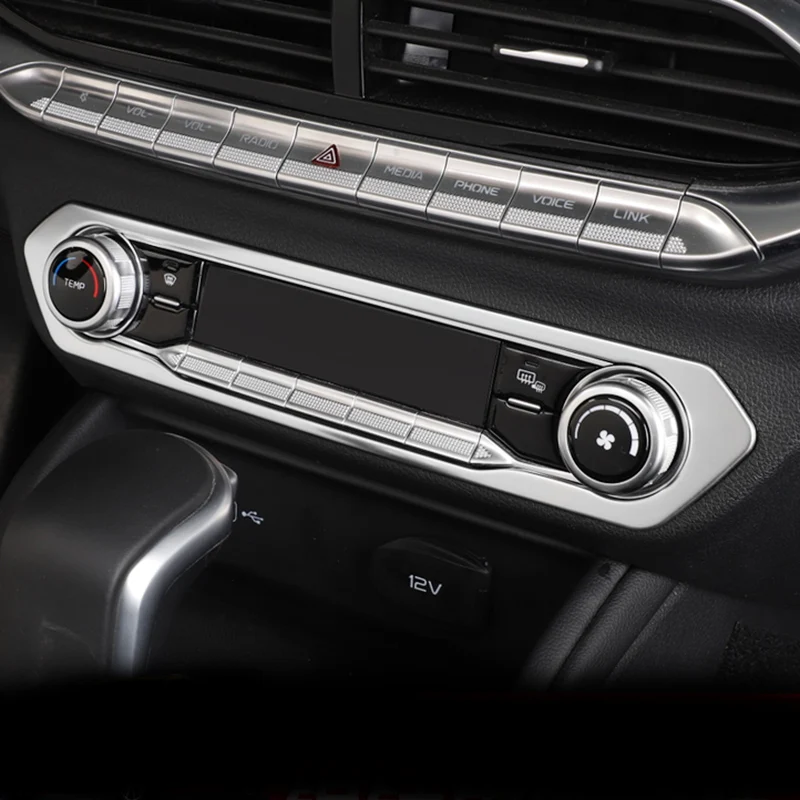 silver for FAW BESTURN T77 2019 Interior trim Stainless steel | Автомобили и мотоциклы