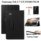 Чехол-книжка Litchi для планшета Samsung Galaxy Tab 2, 7 GT, P3100, P3110, P3113, GT-P3100, 7,0 дюйма, с подставкой, пленкой и ручкой