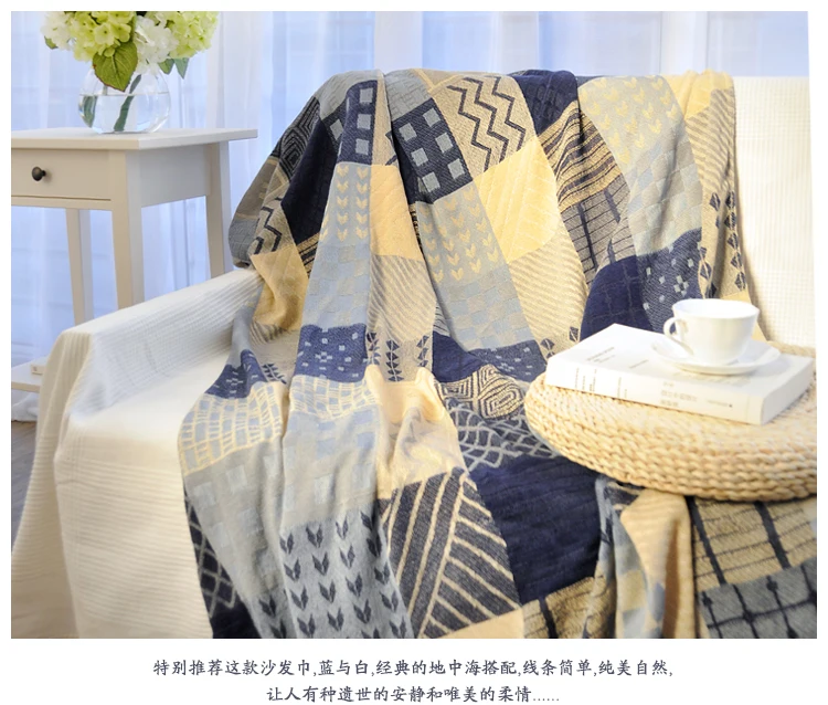 Богемное одеяло из синели дивана декоративные slipcover кидает на диван/кровать/Самолет путешествия пледы прямоугольный цвет сшивание одеяла