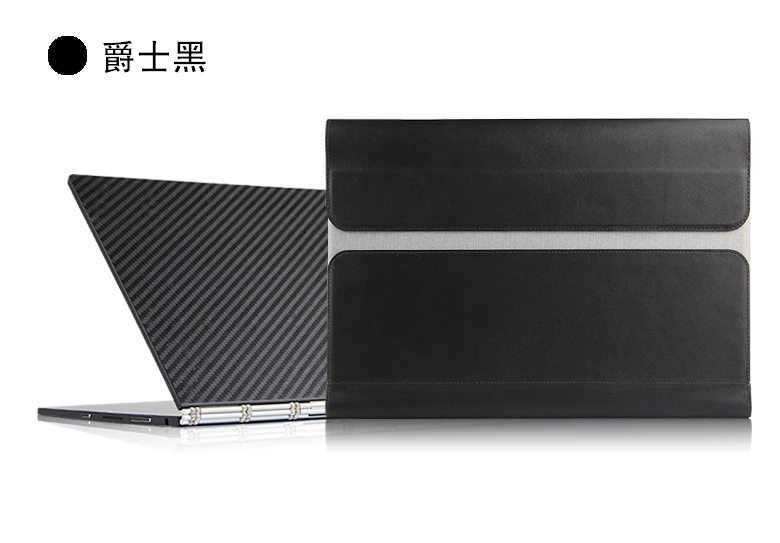 Новинка 2017 чехол-подставка из искусственной кожи для Lenovo YOGA BOOK 10 1 дюйма защитный