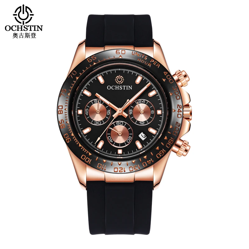 Часы мужские кварцевые в стиле милитари с силиконовым ремешком|wristwatch brand|wristwatch