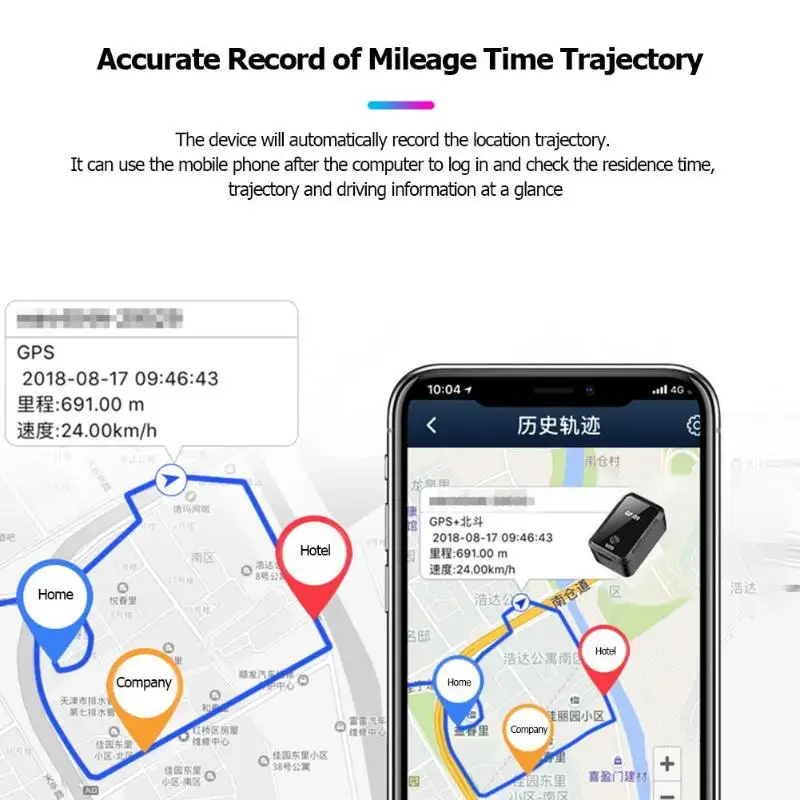 GF-09 магнитный мини автомобильный gps трекер Голосовое управление устройство слежения в реальном времени WiFi+ LBS+ gps локатор 33*22*16 мм анти-потеря