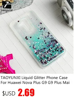 TAOYUNXI чехол для телефона huawei Nova Plus G9 G9 Plus Maimang 5 MLA-AL10/Nova CAN-L12 CAN-L11 CAN-L01 гибридный Чехол