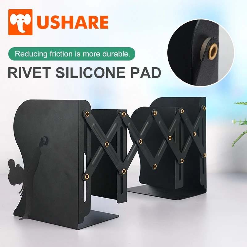 USHARE Креативный дизайн Kungfu книжные концы для полок Выдвижная металлическая