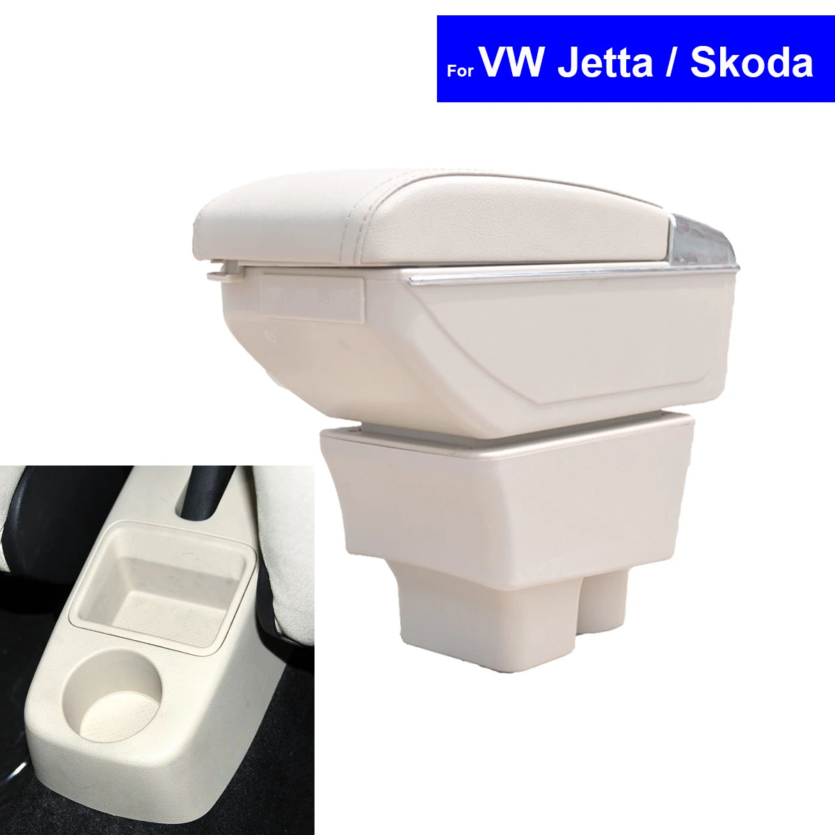 Кожаный Автомобильный ящик для хранения подлокотников для VW Jetta/Skoda Superb Fabia Octavia 2008~ 2013