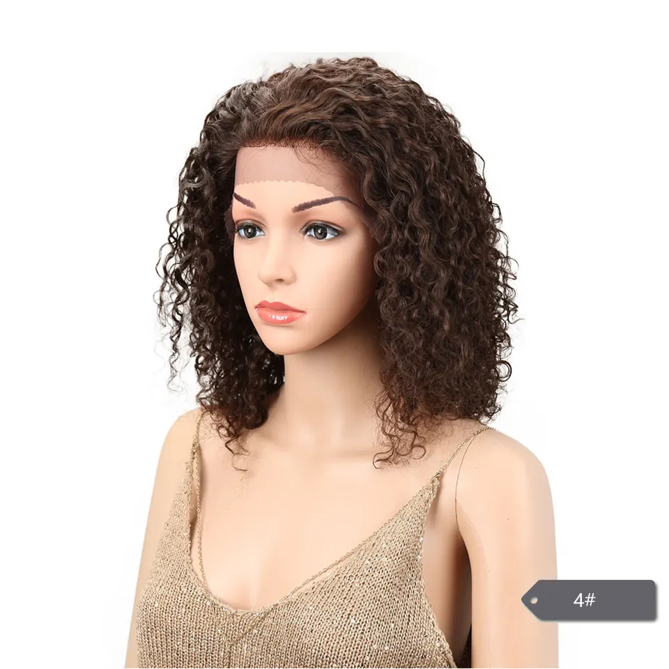 Sleek бразильский кудрявый парик Remy короткие парики для черный Для женщин Цвет 1B/2/4